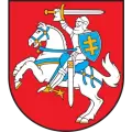 Valstybinė duomenų apsaugos inspekcija